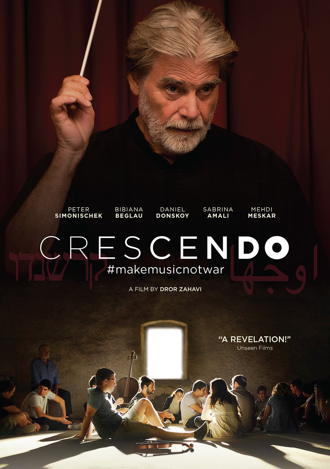 Crescendo cover art