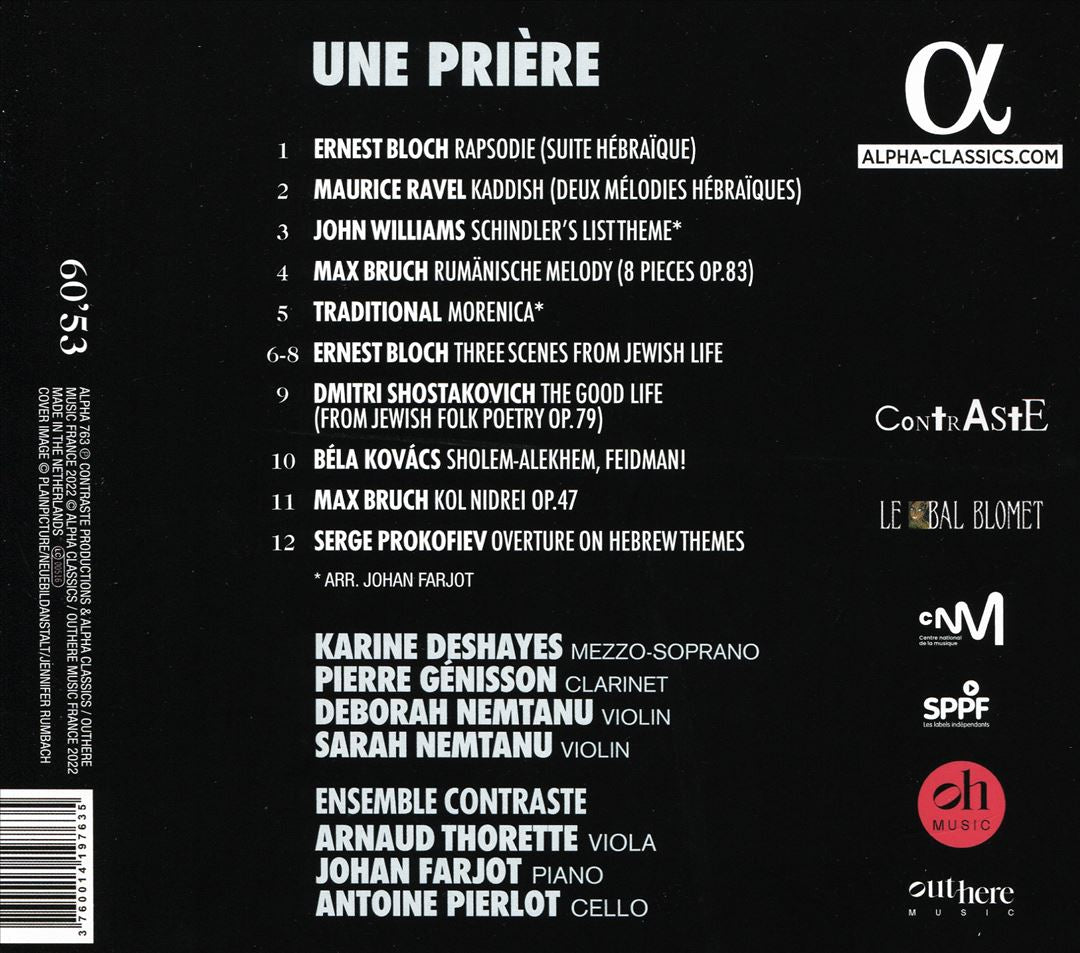 Prière cover art