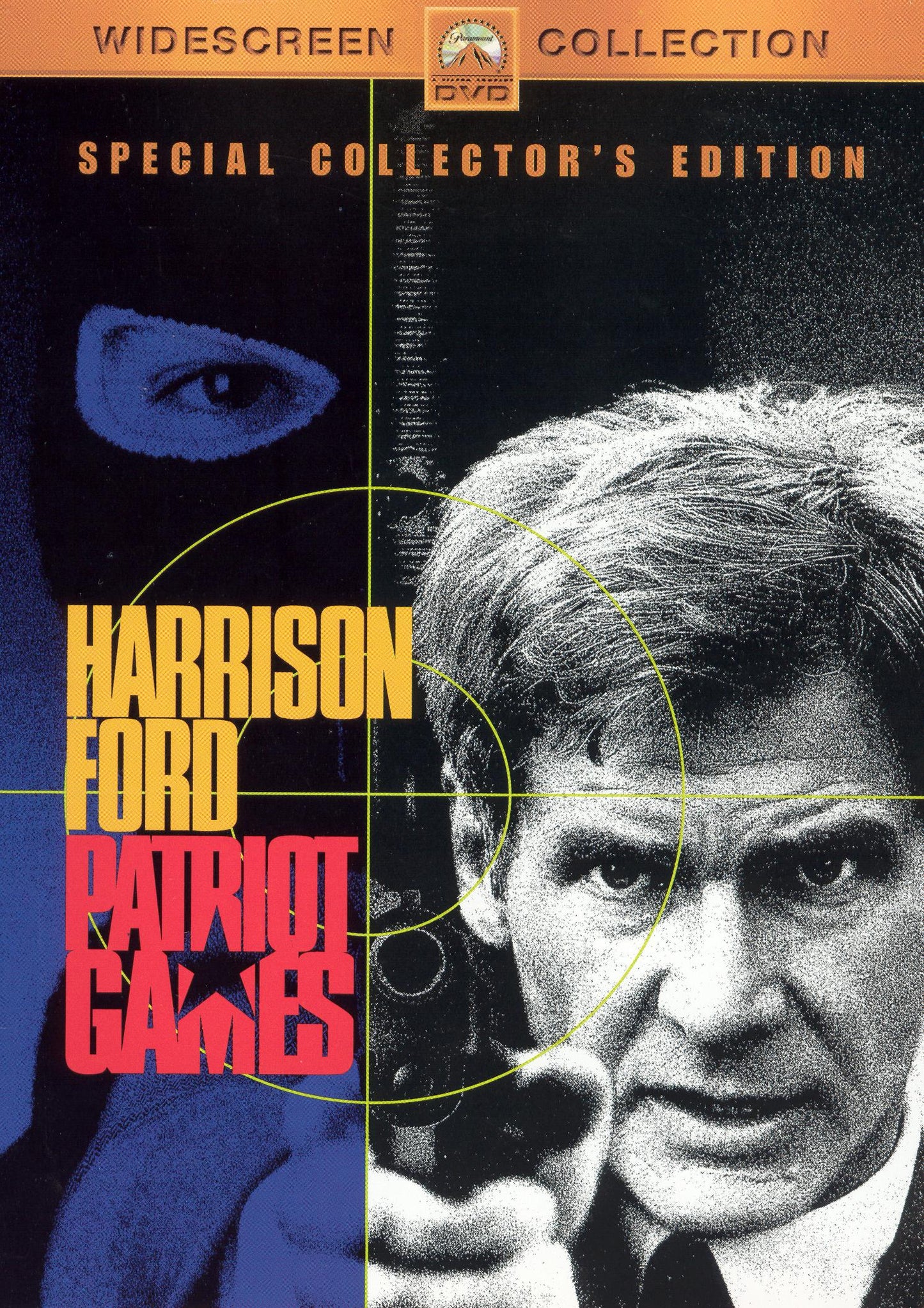 Patriot Games [Special Collector's Edition] cover art