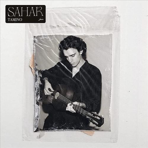 Sahar cover art