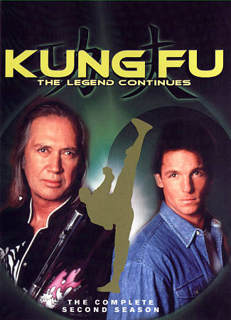 Kung Fu: The Complete Second Season cover art