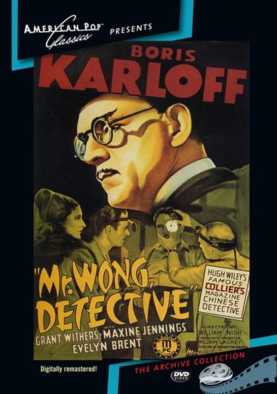 Mr. Wong, Detective cover art