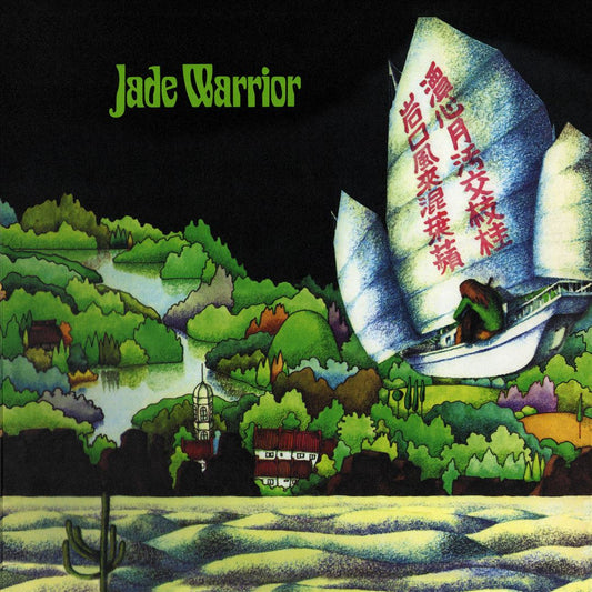 Jade Warrior cover art