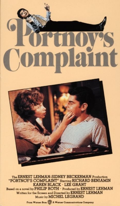 Portnoy's Complaint cover art