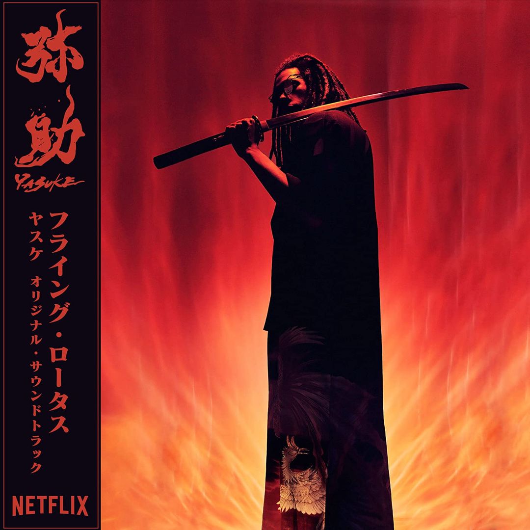Yasuke [Music from the Netflix Original Anime Series] cover art