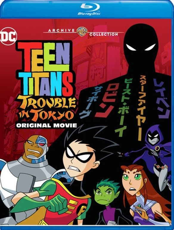 Teen Titans: Trouble in Tokyo [Blu-ray] cover art