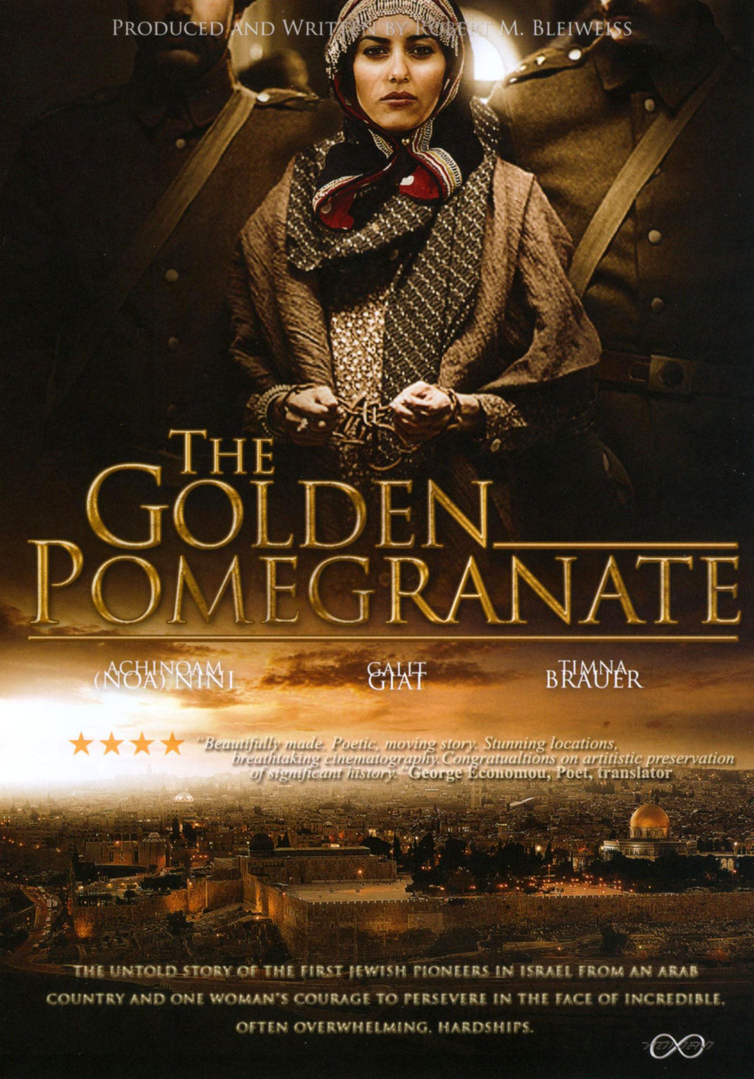 Golden Pomegranate cover art