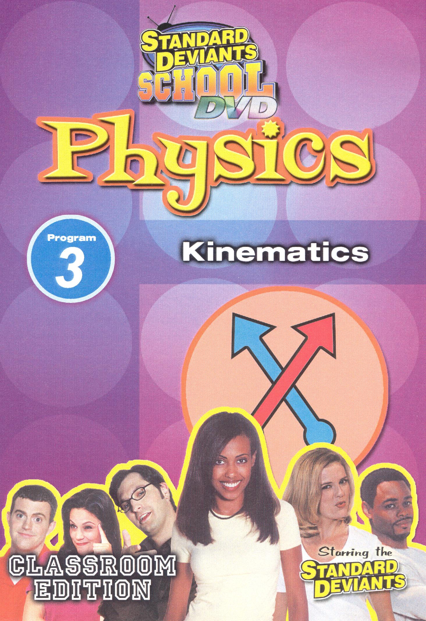 Standard Deviants School: Physics, Program 3 - Kinematics cover art