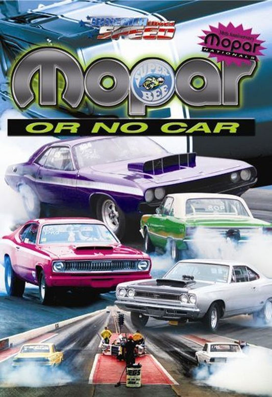 Mopar or No Car cover art