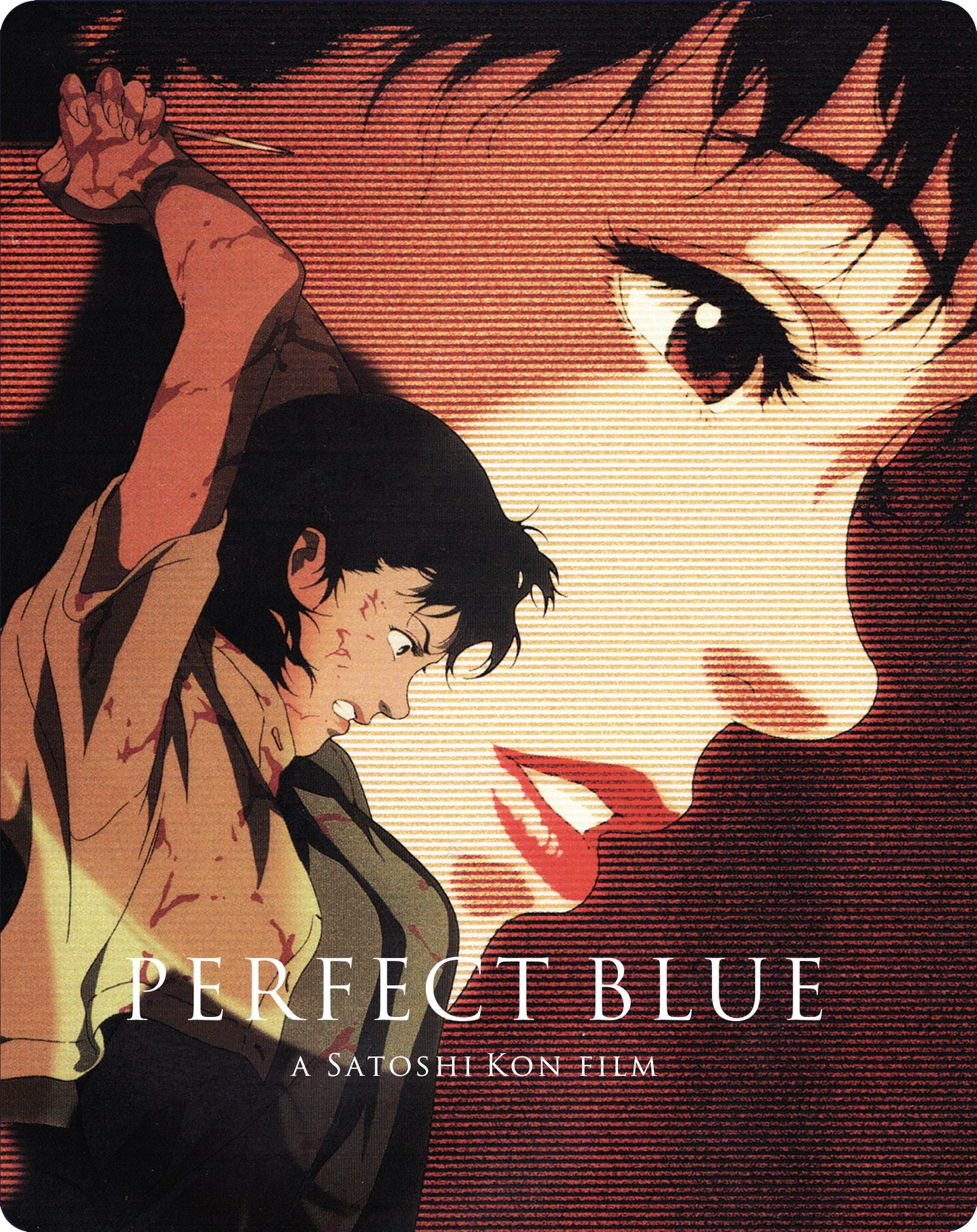 Perfect Blue [SteelBook] [Blu-ray/DVD] cover art