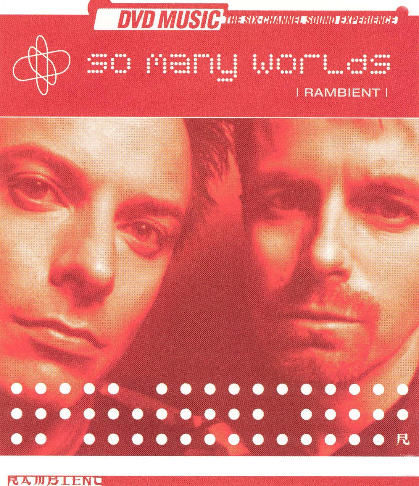 So Many Worlds [DVD] cover art