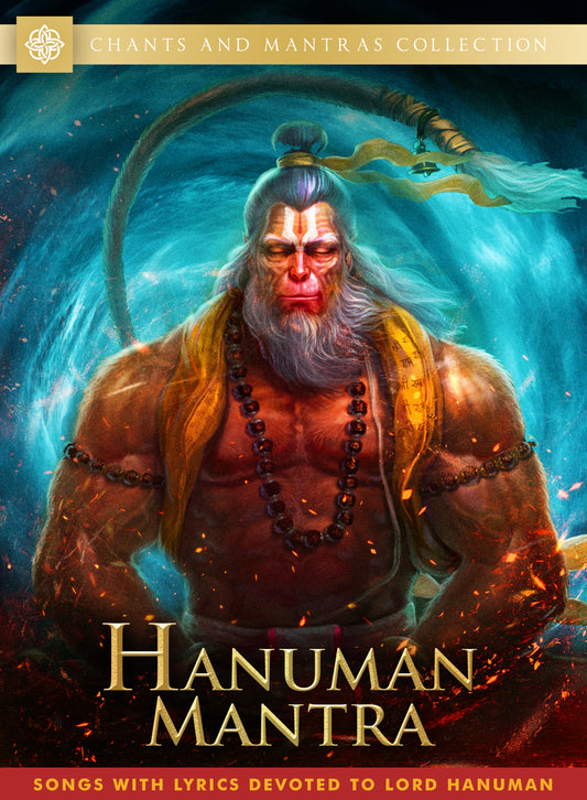 Hanuman Mantras cover art