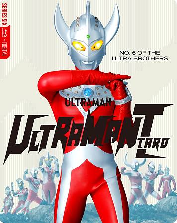 Ultraman Taro: The Complete Series cover art