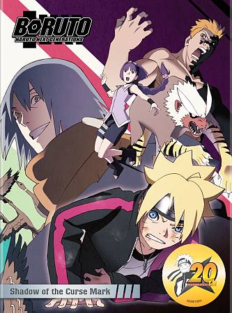 Boruto: Naruto Next Generations - Shadow of the Curse Mark cover art