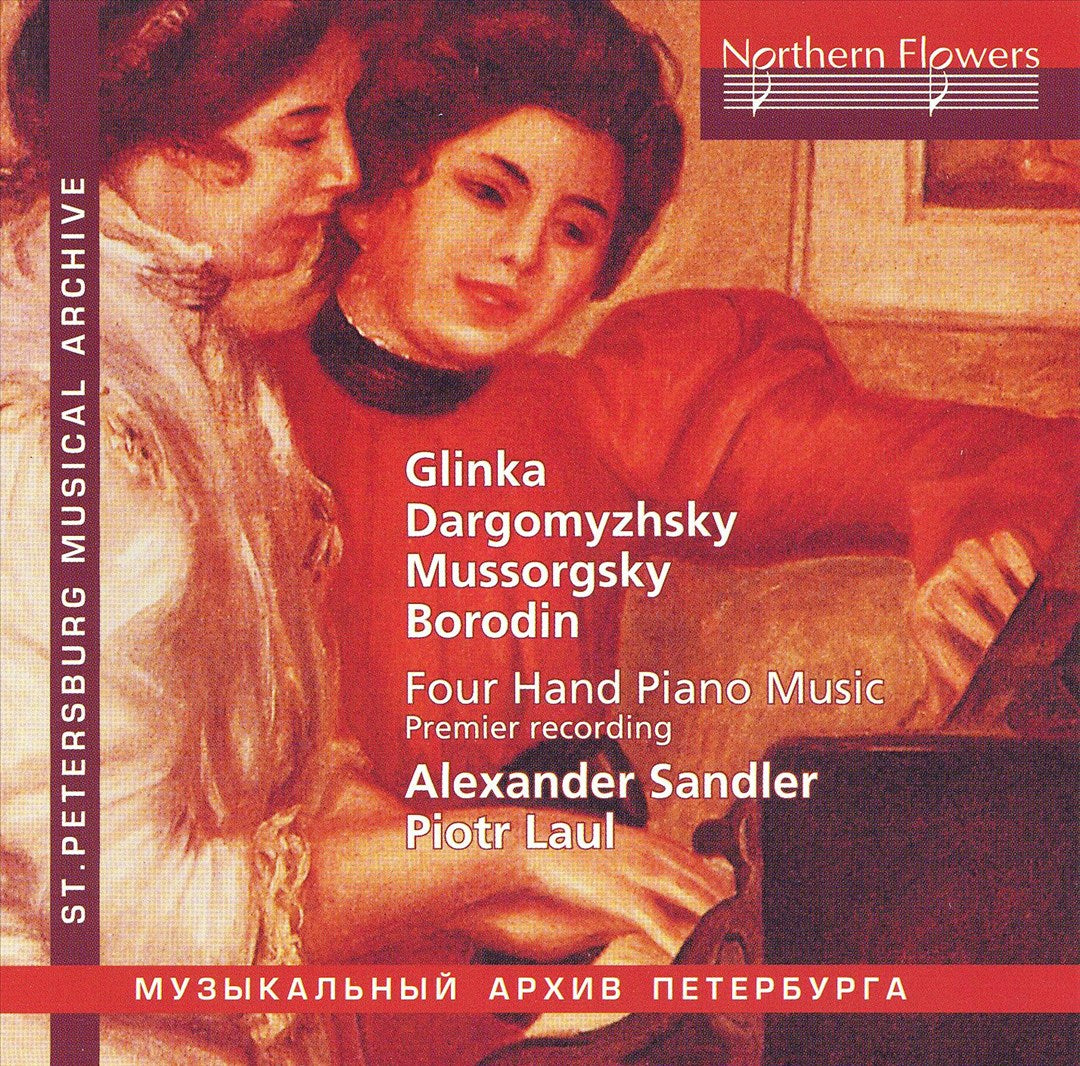 Glinka, Dargomyzhsky, Mussorgsky, Borodin: Four Hand Piano Music cover art