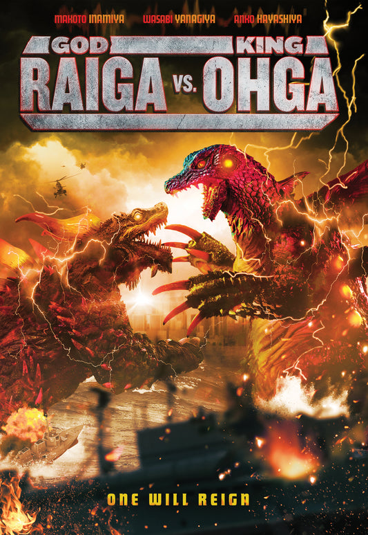 God Raiga vs King Ohga cover art