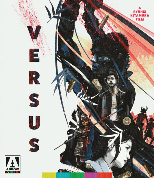 Versus [Blu-ray] cover art