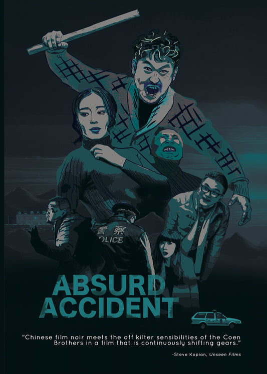 Absurd Accident cover art