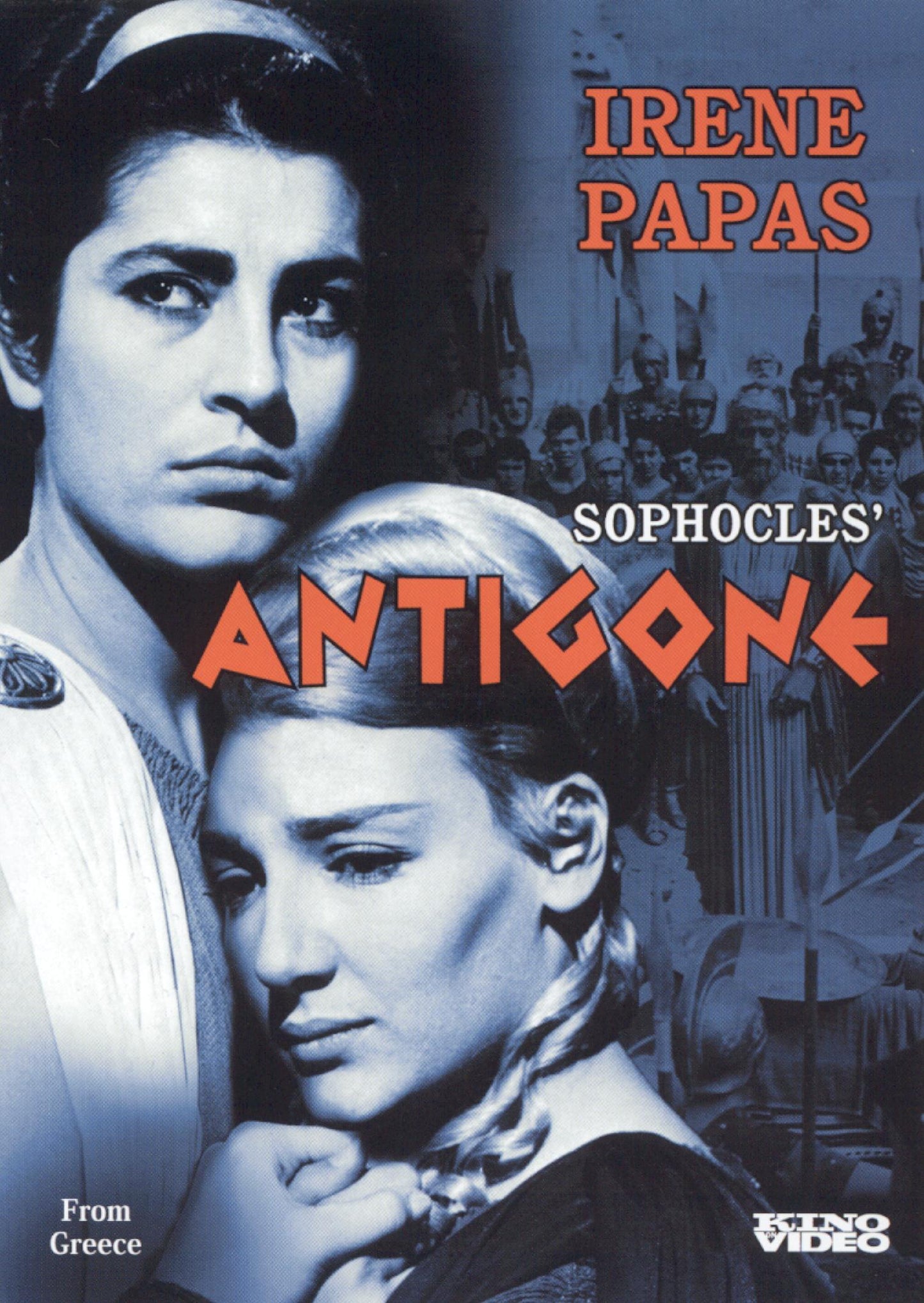 Antigone cover art