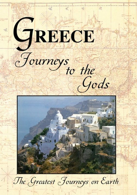 Greatest Journeys on Earth: Greece - Journeys to the Gods cover art