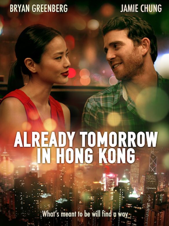 Already Tomorrow in Hong Kong cover art