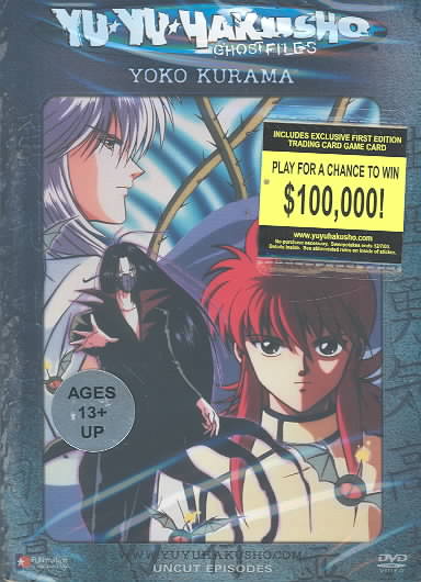 Yu Yu Hakusho: Dark Tournament Saga - Vol. 16: Yoko Kurama cover art