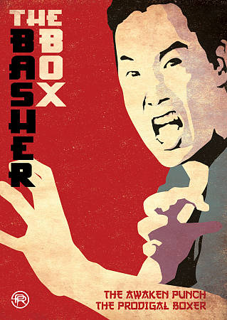 THE BASHER BOX SET (THE PRODIGAL BOXER & THE AWAKEN PUNCH) 4K RESTORATION cover art