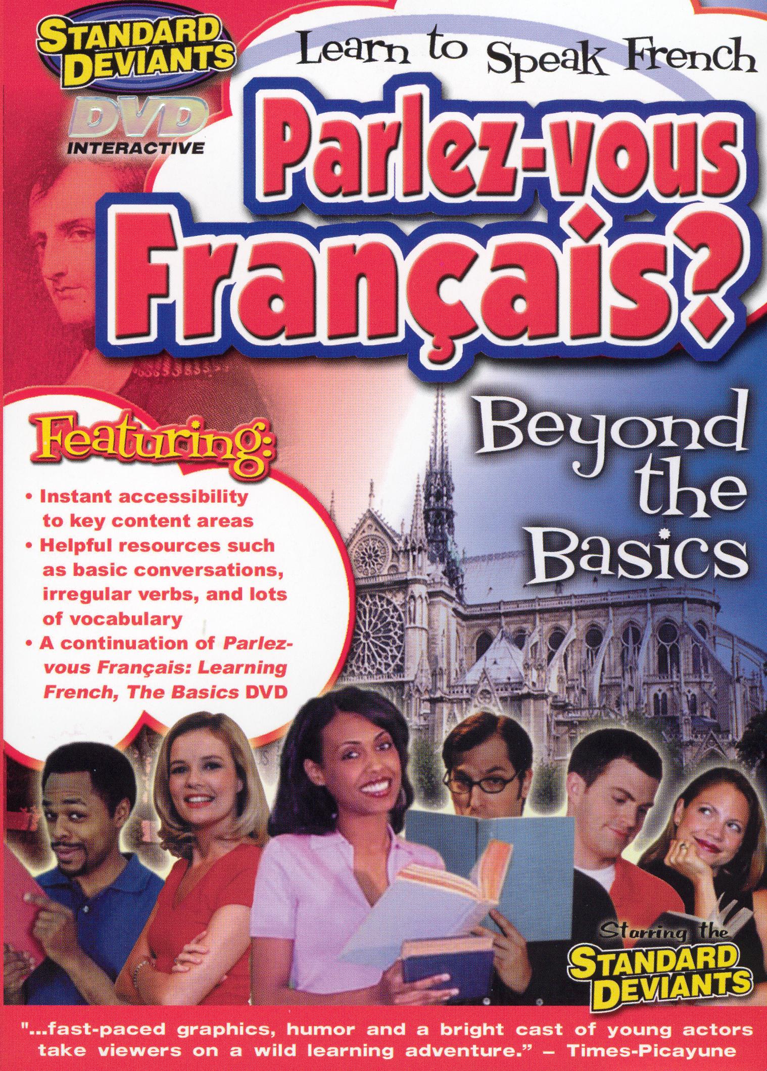 Standard Deviants: Parlez-Vous Francais? - Learn to Speak French: Beyond the Basics cover art