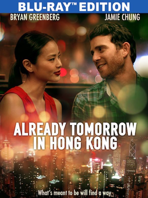 Already Tomorrow in Hong Kong [Blu-ray] cover art