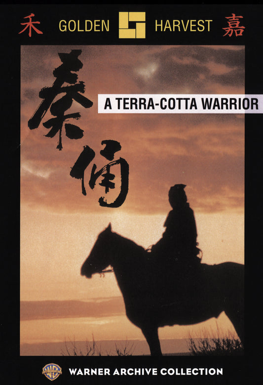 Terracotta Warrior cover art